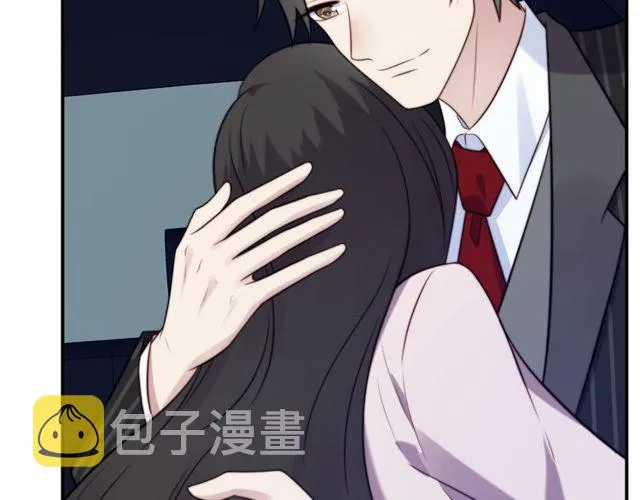 第21话 我先帮你解决吧 第113页