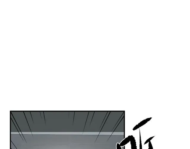 第22话 现场捉人？！ 第9页