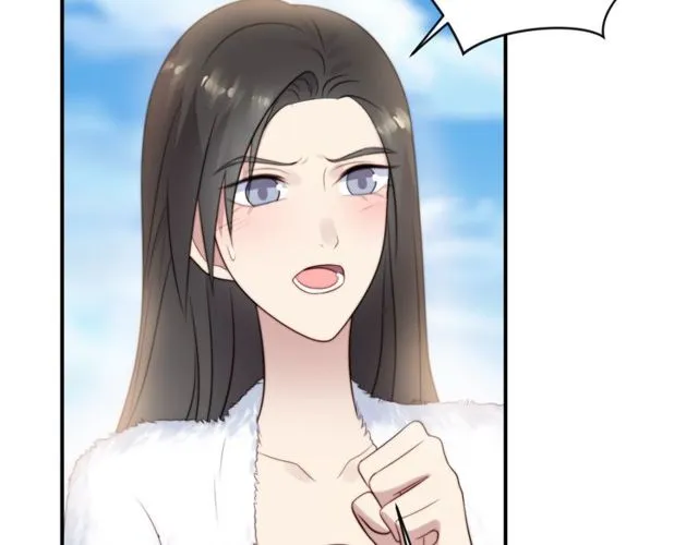 第22话 现场捉人？！ 第76页