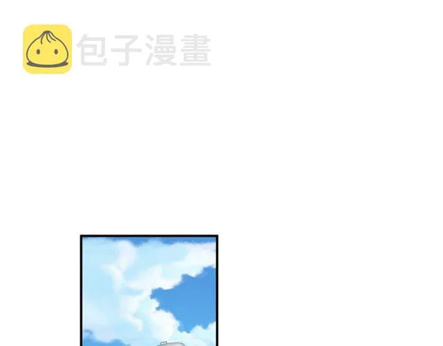 第22话 现场捉人？！ 第90页