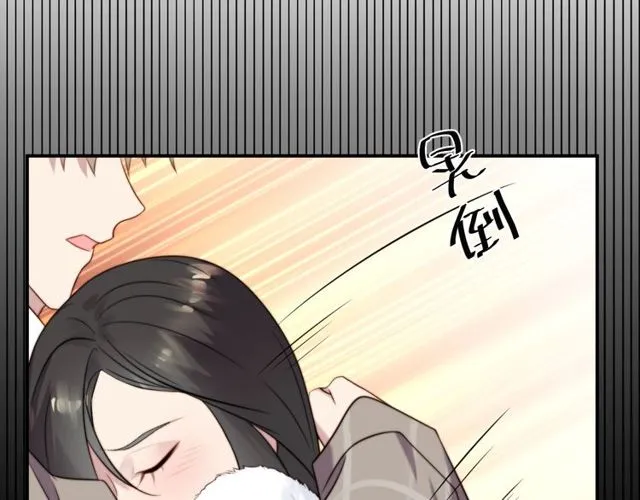 第22话 现场捉人？！ 第97页