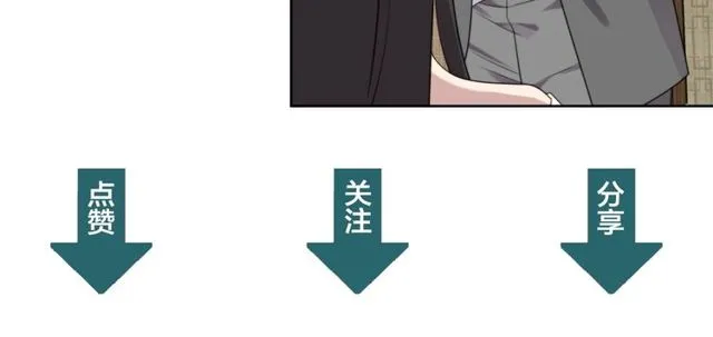 第22话 现场捉人？！ 第109页