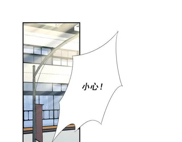 第23话 只能让你失望了！ 第5页