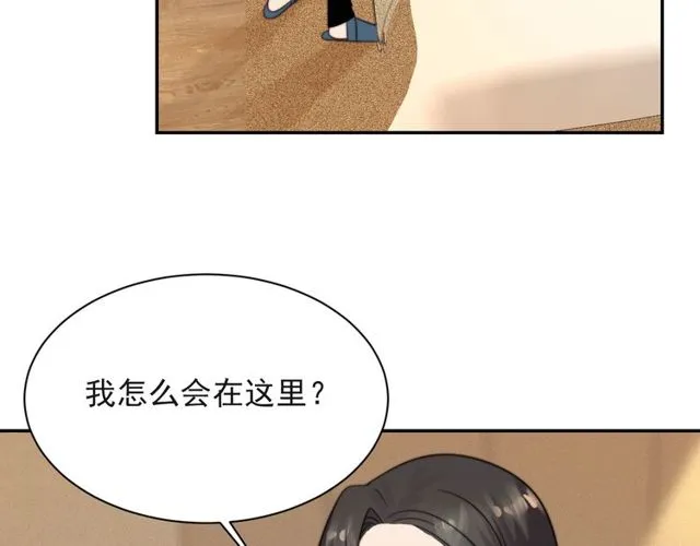 第23话 只能让你失望了！ 第30页