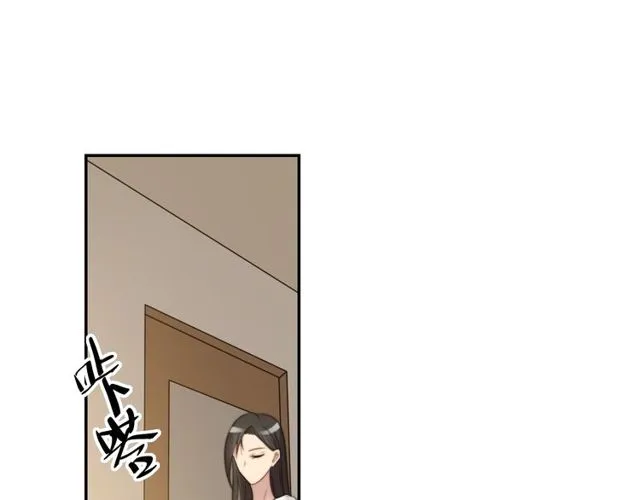 第23话 只能让你失望了！ 第58页