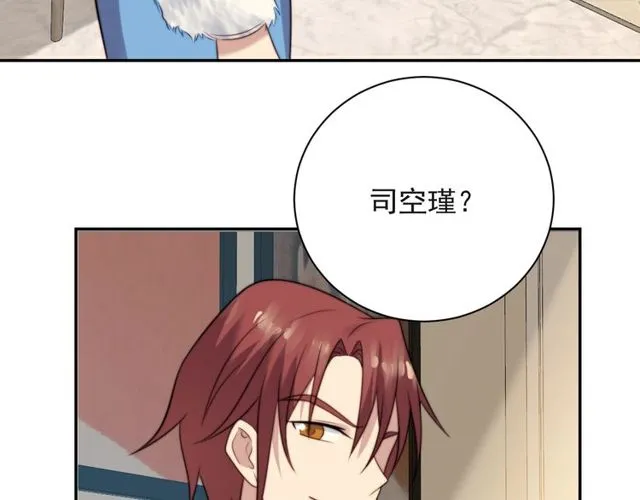 第23话 只能让你失望了！ 第61页