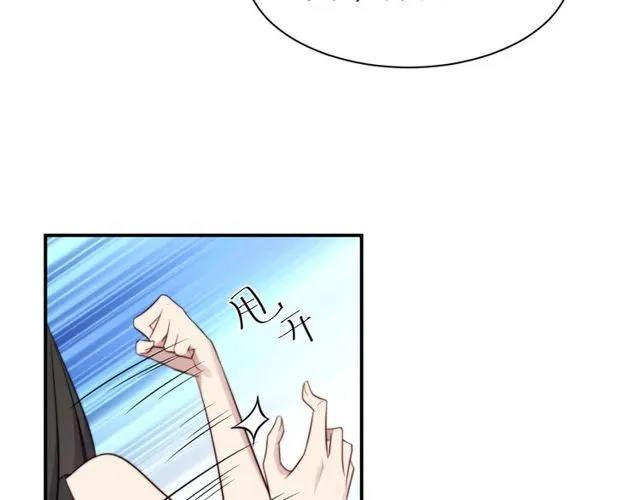 第24话 阴险至极的家伙 第82页