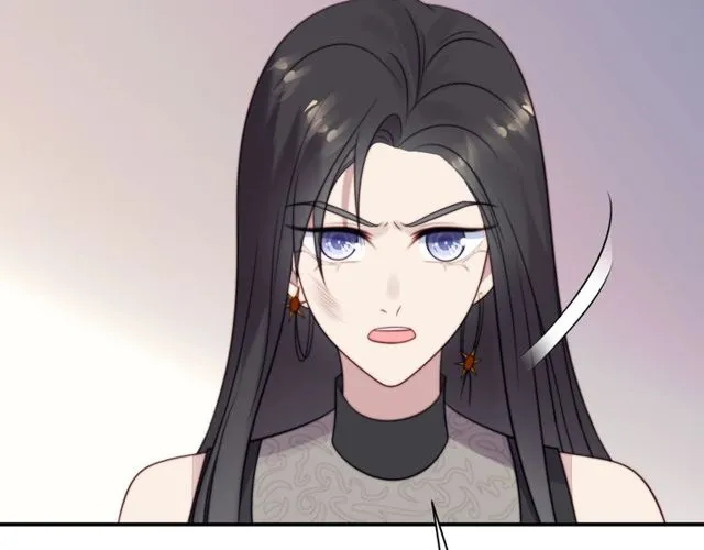 第25话 要不要以身相许？ 第16页