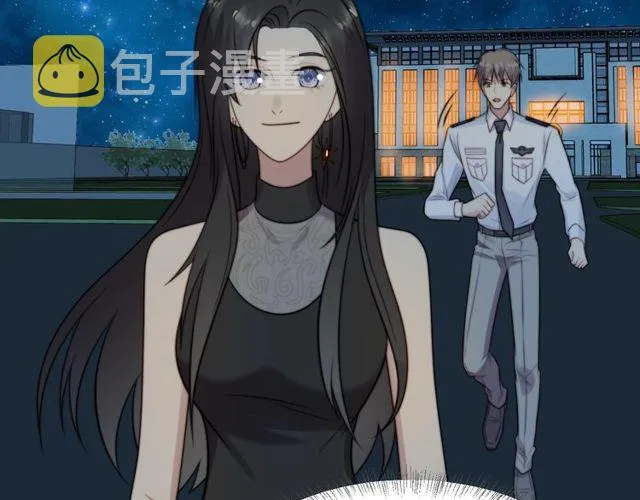 第25话 要不要以身相许？ 第84页