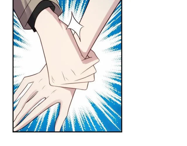 第25话 要不要以身相许？ 第86页