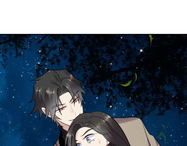 第25话 要不要以身相许？ 第87页