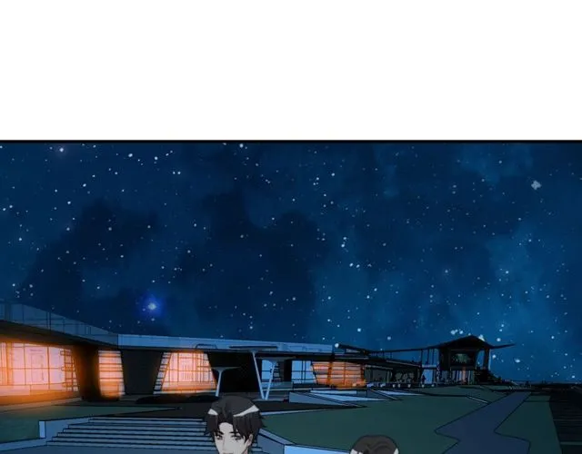 第25话 要不要以身相许？ 第99页