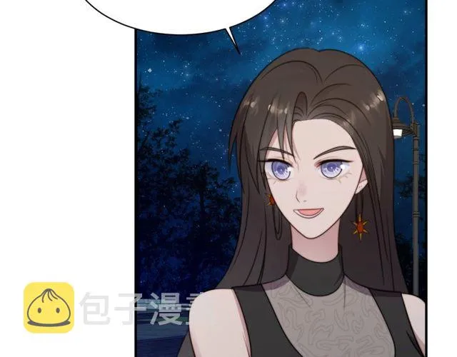 第26话 狗还能替主人说话？！ 第12页