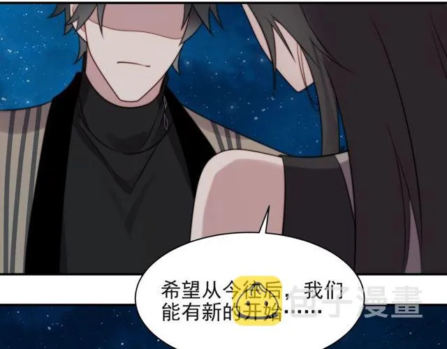 第26话 狗还能替主人说话？！ 第27页