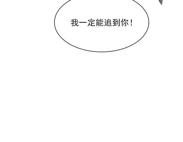 第26话 狗还能替主人说话？！ 第38页