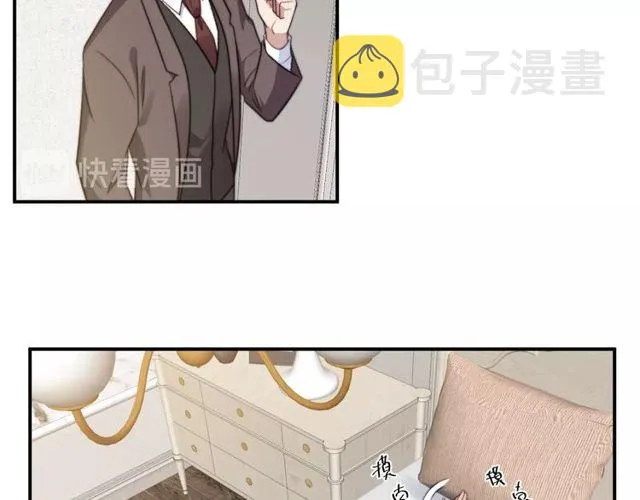 第26话 狗还能替主人说话？！ 第41页