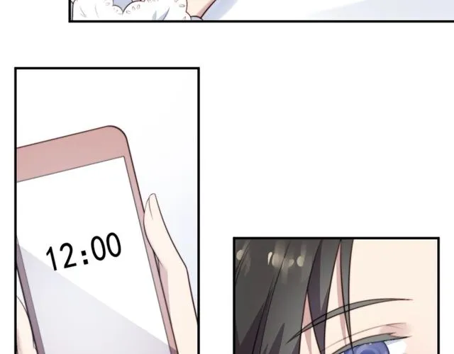 第26话 狗还能替主人说话？！ 第43页
