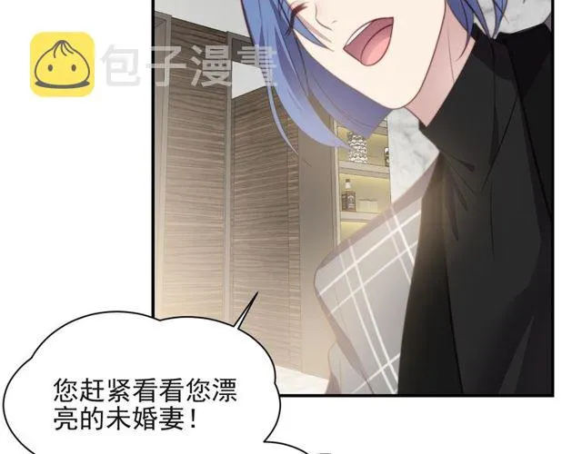 第26话 狗还能替主人说话？！ 第66页