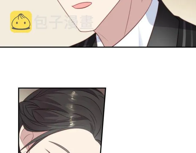 第26话 狗还能替主人说话？！ 第68页