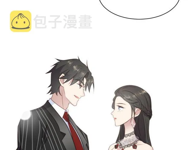 第26话 狗还能替主人说话？！ 第76页