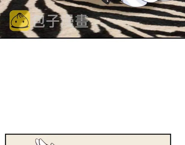 第26话 狗还能替主人说话？！ 第86页