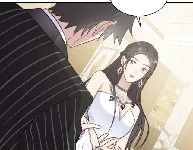 第26话 狗还能替主人说话？！ 第88页