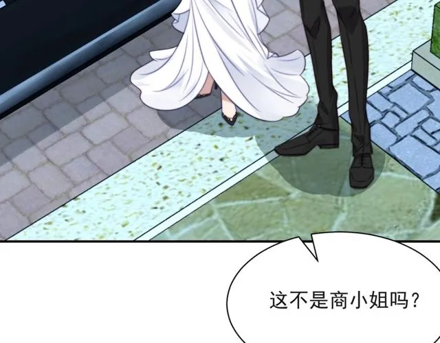 第26话 狗还能替主人说话？！ 第101页