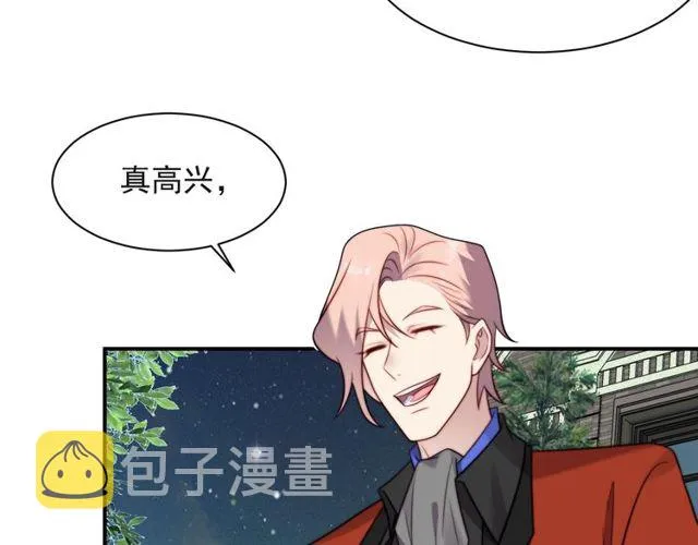 第26话 狗还能替主人说话？！ 第102页