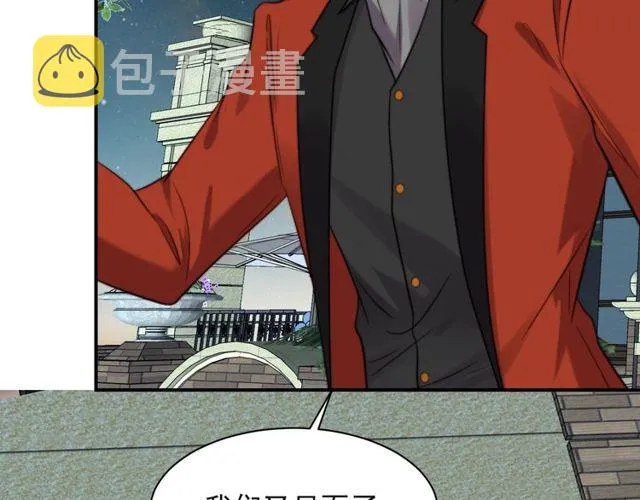 第26话 狗还能替主人说话？！ 第103页
