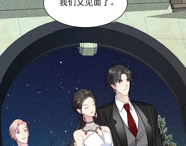 第26话 狗还能替主人说话？！ 第104页