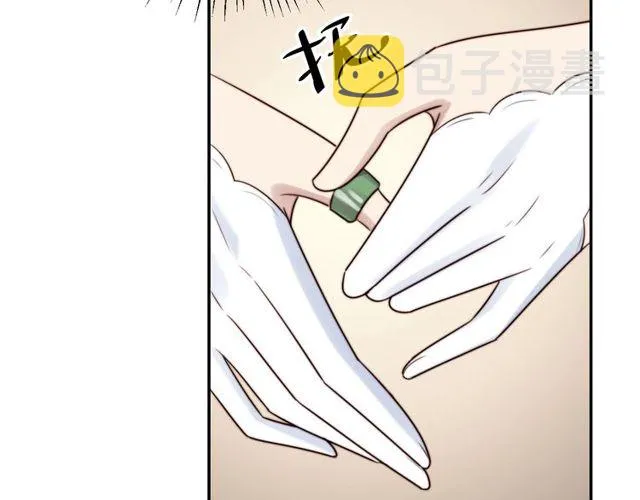 第27话 夫妻共同虐反派！ 第121页