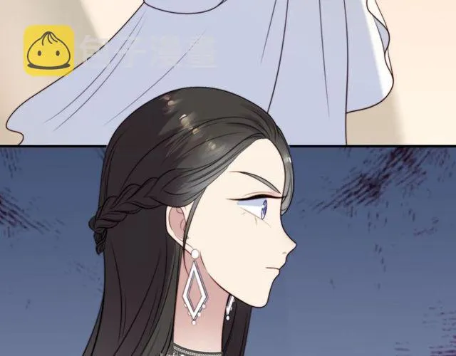第28话 反正，我只要你！ 第20页