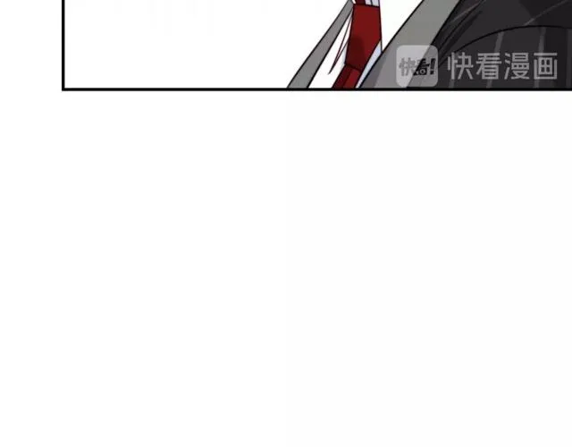第28话 反正，我只要你！ 第23页
