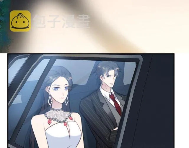 第28话 反正，我只要你！ 第47页