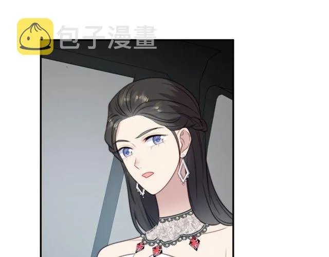 第28话 反正，我只要你！ 第59页