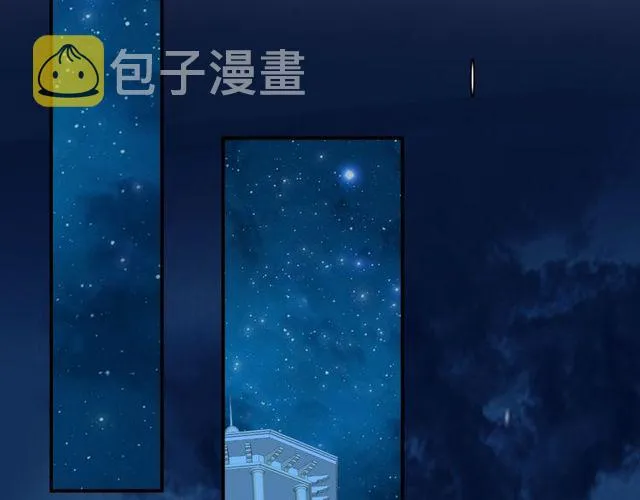 第28话 反正，我只要你！ 第91页