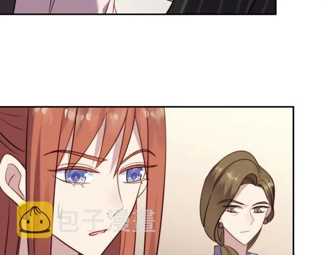 第29话 恶人登场！ 第50页