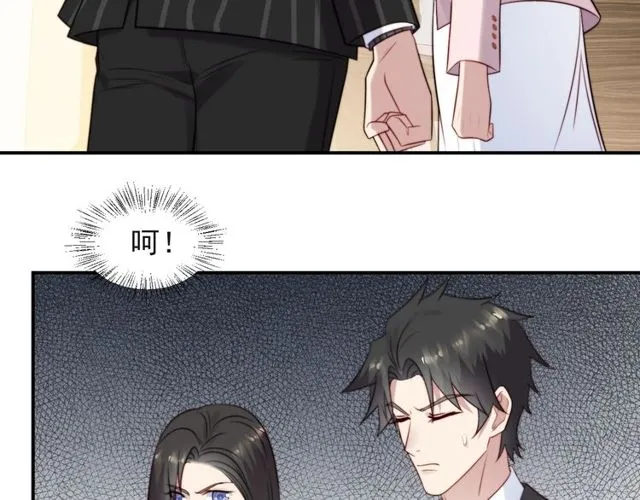 第29话 恶人登场！ 第59页