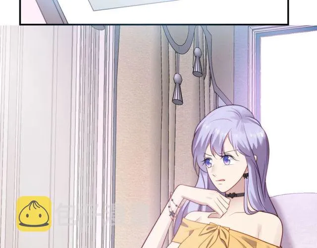 第29话 恶人登场！ 第66页