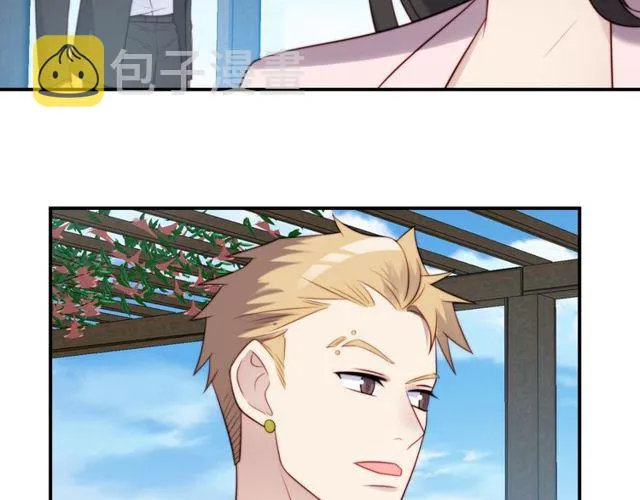 第29话 恶人登场！ 第85页