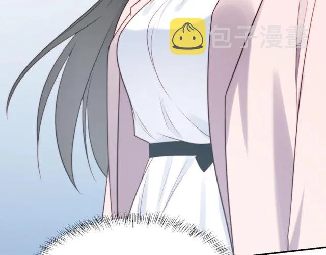 第29话 恶人登场！ 第92页