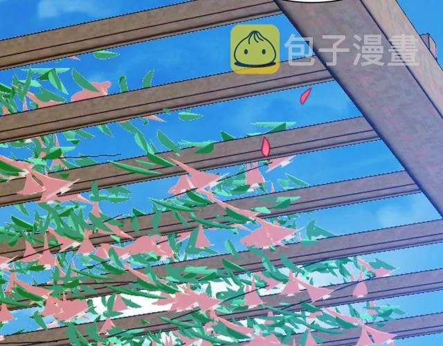 第30话 借刀杀人？ 第16页