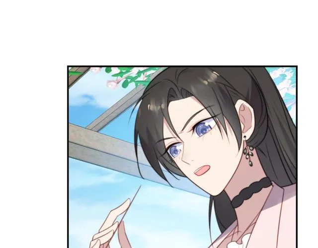 第30话 借刀杀人？ 第58页