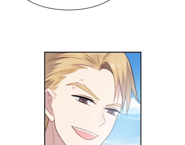 第30话 借刀杀人？ 第86页