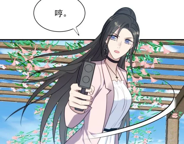 第31话 起死回生？ 第13页