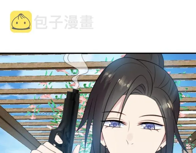第31话 起死回生？ 第24页