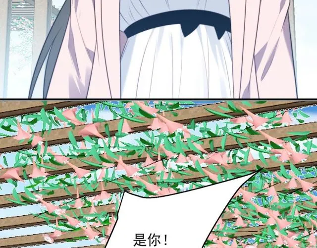 第31话 起死回生？ 第50页