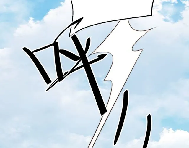 第31话 起死回生？ 第62页