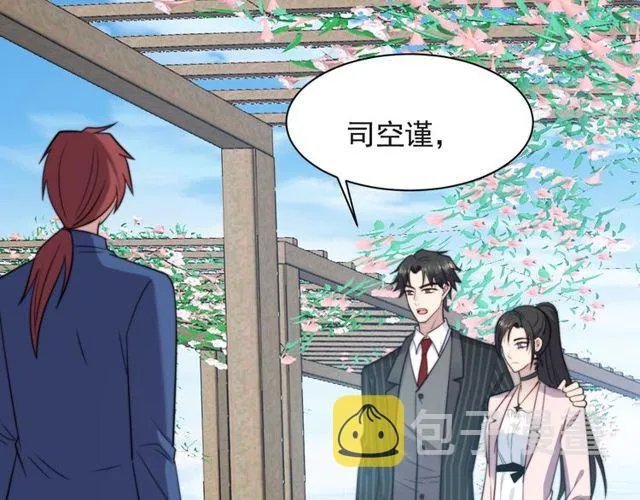 第31话 起死回生？ 第74页