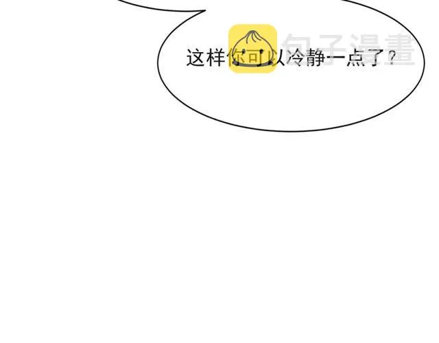 第31话 起死回生？ 第78页
